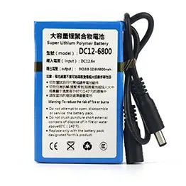 External lithium battery